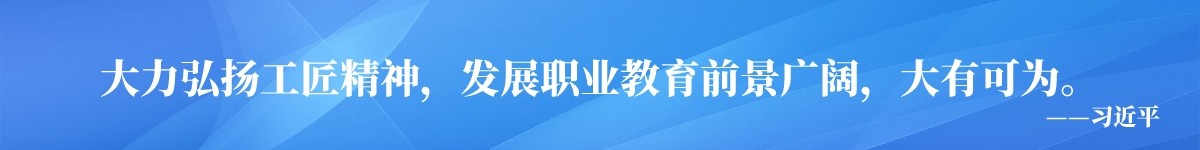 北京中基建培职业技能鉴定中心