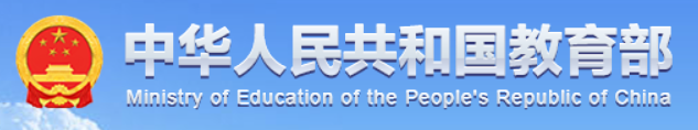 北京中基建培职业技能鉴定中心